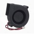 12V 7530 DC Blower Cooling Fan