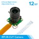 Arducam High Quality IR-CUT Camera for Raspberry Pi