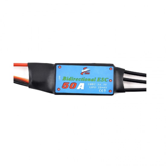 Bidirectional 50A 2-6s UBEC 5A 5V