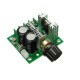 12V-40V10A DC Motor PWM Speed Control Switch Governor