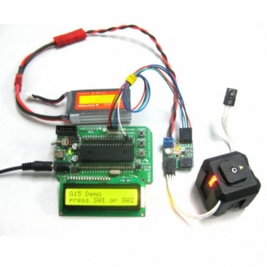 G15 Driver for G15 Cube Servo