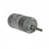 RS-37 1000 RPM High Torque Side Shaft DC Geared Motor