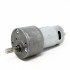 RS-50 60 RPM High Torque Side Shaft DC Geared Motor