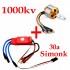 1000kv A2212 Brushless Motor with 30A ESC For RC Airplane / Quadcopter / Multirotor - TRC-02-506