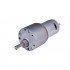 High Torque Side Shaft DC Metal Geared Motor -60RPM
