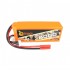 Orange 8000mAh 6S 25C/50C Lithium polymer battery Pack (LiPo)