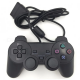 PlayStation 2 Dual Shock Remote Controller (PS2)